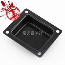 EI765MM transformer top cover cow cover no outlet hole no folding edge