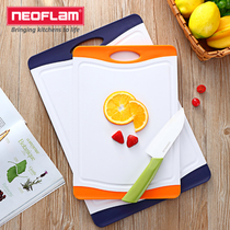 Neoflam antibacterial cutting board Plastic cutting board Cutting fruit Household classification Cutting board Fruit and vegetable board mildew-proof non-slip