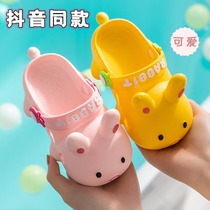 Childrens slippers summer trembles with rabbit hole shoes adult home indoor non-slip cute cartoon baby slippers