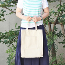 Japan Kyoto Izawa Shinaburo Izawa Canvas Bag Shoulder Bag Handbag Model H-09