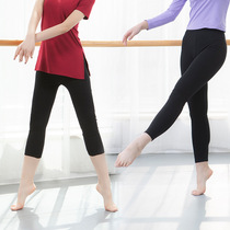 New Pure Cotton 90% Pants Ballet Dancer Dance Practice Pants Elastic Tight Bodybuilding Aerobics Classical Dance Floor Pants