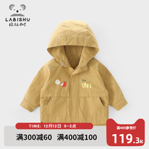 Rabbi tree childrens hooded coat 2021 new boy casual cardigan clothes baby autumn coat