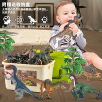Super large childrens dinosaur toy set simulation Tyrannosaurus model soft rubber Triceratops Brachiosaurus pterosaur ancient Tyrannosaurus