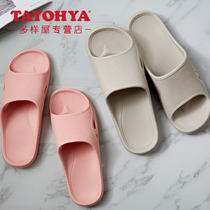 TAYOHYA multi-house Avan Avan comfortable mopper summer sandals bathroom non-slip slippers couples men and women opening tow