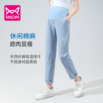 Cat person pregnant woman pants cotton hemp spring autumn outside wearing summer thin large size straight cylinder casual long pants loose gestation summer
