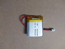 Le Guo Q12 B3500 B6500 B2100 Q9 Speaker battery with plug 803035 900mAh