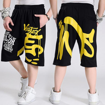 Summer shorts Fat oversized sweatpants Hipster teen Harlan pants Hip Hop cropped pants Casual pants