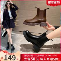 ZHR Martin boots 2021 new winter plus velvet leather Chelsea short boots female British Joker Boots