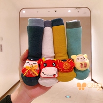 Baby socks winter thick warm socks baby wool socks childrens doll non-slip floor socks Cotton
