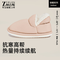 Bag Heel Cotton Slippers Women Winter Indoor Residence Home 2022 New Gush Warm Waterproof Cotton Shoes Womens Winter Wear Outside