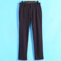 Mens U series spring four seasons wild long leg control bright silk dark casual pants 728