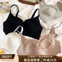 Spring and summer simple thin rabbit cup jelly strip breathable gathering of breast and breast of breast and small underwear without steel ring