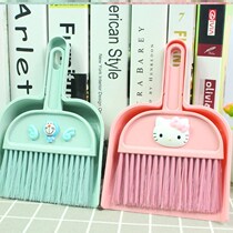 Small Broom Primary school students use dustpan kindergarten tools small hand parent-child sweeping small early education cute hand holding