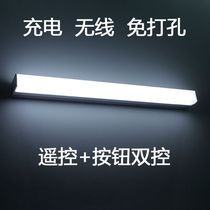 Bathroom Anchor Podcast Suction Cup Cosmetic Mirror Tonic light lamp free of mounting beauty and fitting mirror full body rechargeable mirror lamp mirror