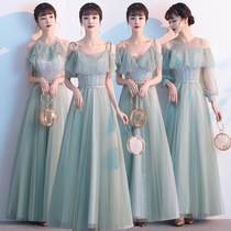 Bridesmaid dress Skirt female fairy fantasy Forest super fairy banquet thin usually can wear sister group bridesmaid dress long