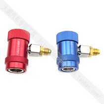 Jaguar US Land Rover R1234YF Car Air Conditioning Quick Fluoride Adapter Special Refrigerant Connector