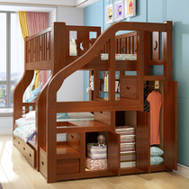 All solid wood bunk bed bunk bed multifunctional triple high and low bed two-story mother bed under the wooden bed bed bed