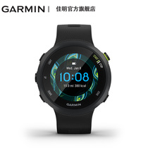 Garmin Jiaming Forerunner45 photoelectric heart rate GPS sports running fitness smart watch