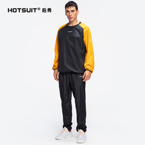 HOTSUIT sports suit mens sweat suit 2020 autumn new casual mens fashion outdoor fitness running