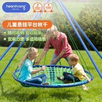 USA HearthSong Hassang Indoor outdoor swing Children swing toy Early education suspended platform swing