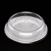 PC Round Breakfast Food Cover Disk cover transparent plastic dust-proof food cover cover