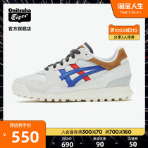 (Vintage Classic) Onitsuka Tiger Onitsuka Tiger HORIZONIA Sports casual shoes 1183A206