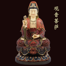 Taiwan hand-painted Avalokitesvara Bodhisattva Guanyin Buddha statue pure bronze salpo three sages Western Three Saints Guanyin statue ornaments