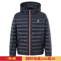 Dragon and Lion Dell Down Jacket Students Autumn and Winter Thin Hooded Mens Warm Jacket Youth 138421766