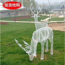 Simple 304 stainless steel grid deer decoration outdoor animal deer free sub restaurant lobby Garden Hotel ornaments