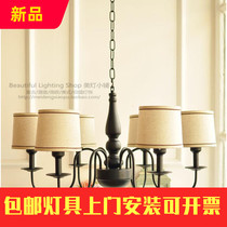 Chandelier Simple and Beautiful Simple European Modern American Mix and Match Decoration Bedroom Study Living Room Restaurant Factory