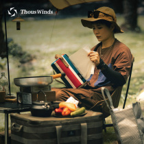 Thous Winds Outdoor Campaign Kitchen Towels contain outdoor camping table drawing and carry bags