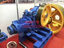 Otis Brake Brake Arm TAB330AJ2 18ATF 17CT 13VTR DAA330H1