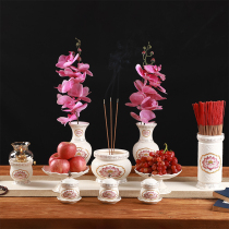 Ceramic for Buddhist incense stove Buddha Former dedicated to Guanyin Caiyin Water supply Cup for the Buddhas cup for fruit tray Water fruit tray Foot suit