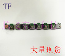 MSI MSI MS-1756C 2 0 GE70 button small plate switch small plate