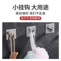 Adhesive hook strong viscose non-perforated stainless steel kitchen hook wall hanging picture photo frame load bearing no trace adhesive hook