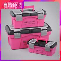 Uber Portable Toolbox Pink Fine Art Toolbox Multifunction Tool Box Home On-board Hardware Storage Box