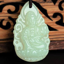 Hetian Jade Guanyins original life Buddha twelve Zodiac eight patron saints personality pendant mens Puxian vain Bodhisattva