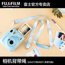 Fujifilm Fujifilm Instax One-Time Genuine Camera Shoulder Strap French Floral Small Blue Back Lanyard