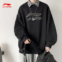 Li Ning clothes men 2021 spring and autumn round neck sleeve long sleeve couple new autumn national tide leisure loose sportswear