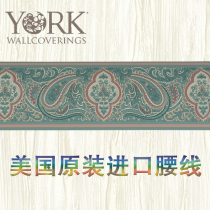 American Imported Pure Paper Wall Paper Waist Line Spot Living-room Bedroom Book Room Exotic personality Decorative Wallpaper Waist Line