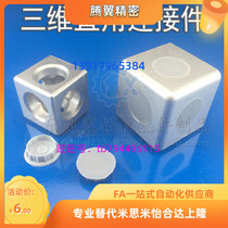 ACF23 ACF23 ACC31 AIC22 AIC22 end face connector ADW48-G306-G408 4510 D T-206S