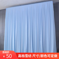 Chiffon wedding background curtain Wedding gauze curtain party activity scene Polyester fabric decoration opaque lightweight drapery