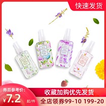  Mingchuang premium flagship store official store Valley Lily emollient body spray perfume womens long-lasting light fragrance and fresh