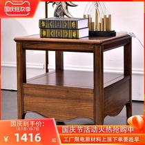 Guanglan full solid wood ebony wood corner modern new Chinese style side several sofa set simple long furniture 1065