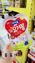 Korea straight hair Nittong ILDONG baby childrens yogurt dissolved beans probiotic beans more than 6 months food