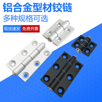 Aluminum alloy silent synthesis equipment disk type taperhole hinge HFC21 22 23 25-35 48 62 63 79