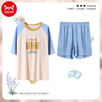 Cat Summer thin cotton comfort suit for girls in sleepy pajamas pajamas breathable skin wear