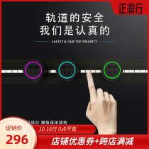 Track socket wall-mounted movable household kitchen special power installation wireless plug-in wiring board