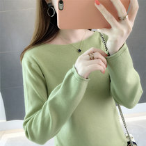 Knitted base shirt Women 2021 Spring New Korean Knitted Sweater Female Tide