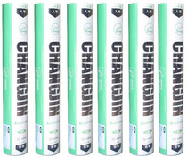 Green No. 1 new long gold badminton professional competition level market price 68 yuan